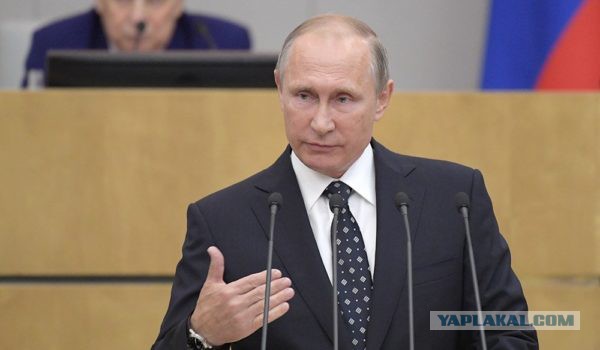 Путин не исключил, что Госдуму распустят из-за дефицита бюджета