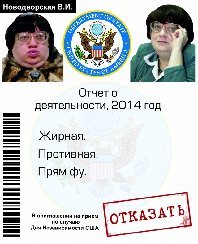 http://s00.yaplakal.com/pics/pics_preview/3/1/5/3496513.jpg