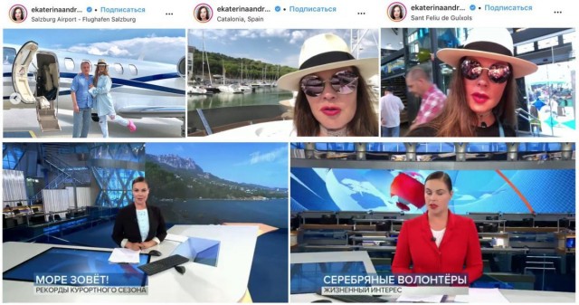 Ведущая 1 канала, призывающая отдыхать в Крыму, опять провела отпуск за границей