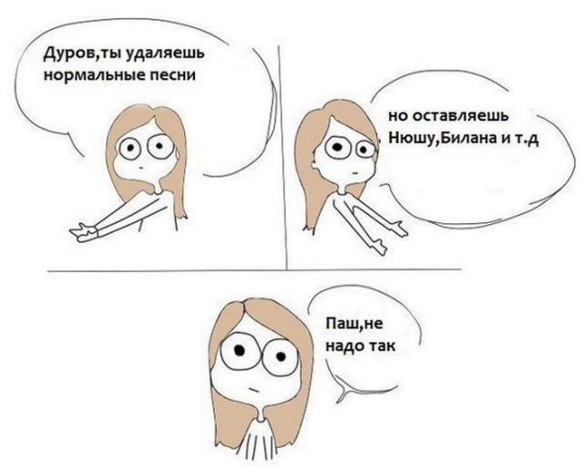 Об утверждении Межотраслевых правил по охране Муфельная печь: купить или сделать своими руками