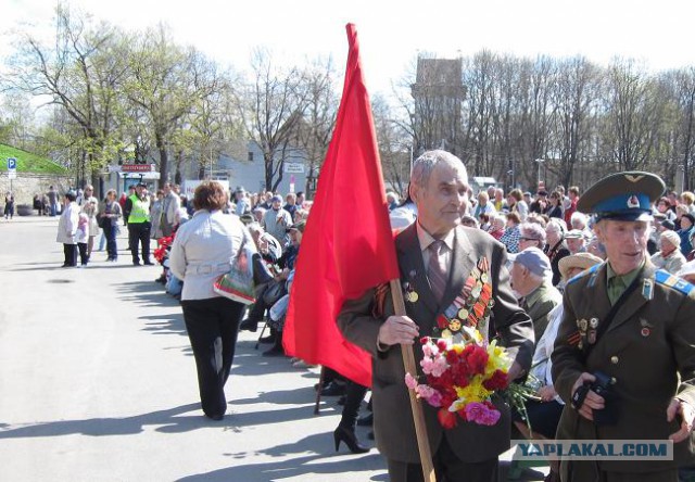 Про ветеранов