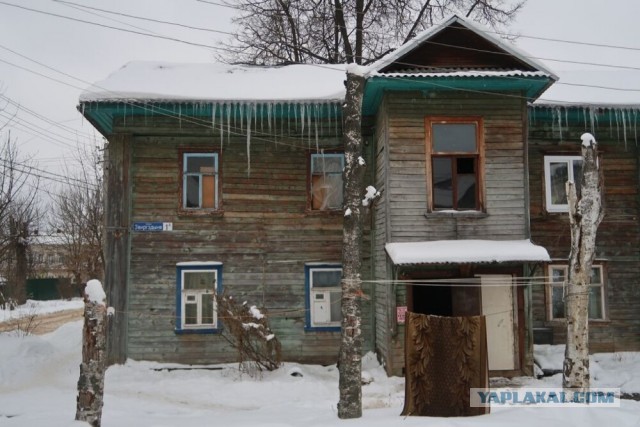 Кимры в Тверской области. Как живут в небольшом городе