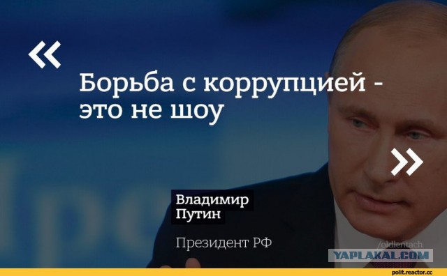 Bloomberg рассказал о причастности родственника Путина к выводу $10 млрд из России