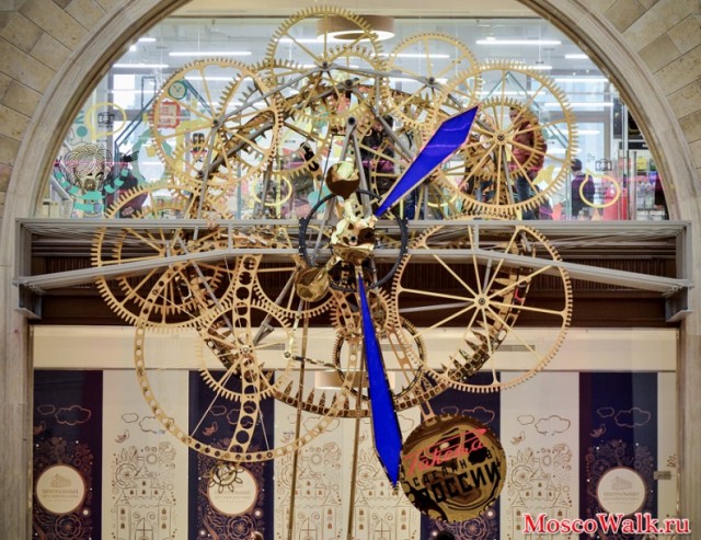 Самые необычные часы Москвы