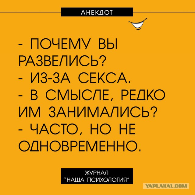 Что такое последующий уход в сексе и зачем он нужен