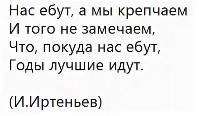 До «бензинового ада» осталось три недели