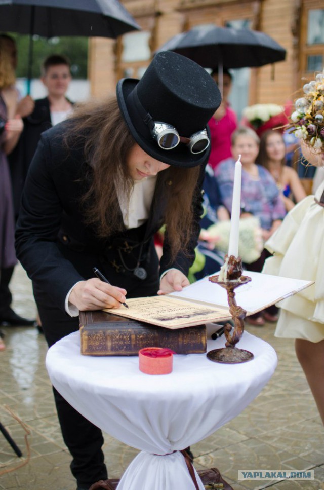 Steampunk Wedding