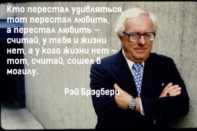 Вот кто был настоящим провидцем, а не эти ваши Ванги и экстрасенсы всякие, головой в битвах ударенные