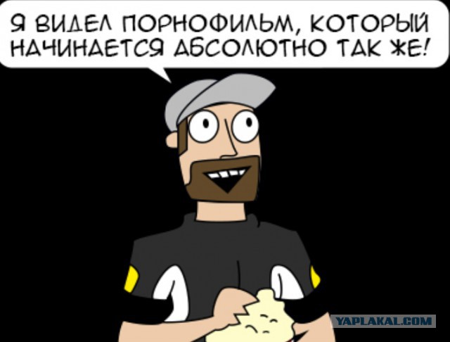 Смотреть новое порно что не видел 5
