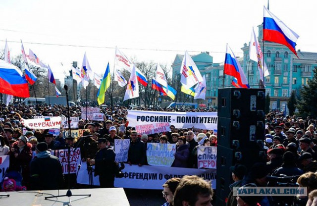 Штаб сопротивления в Луганске выдвинул ультиматум