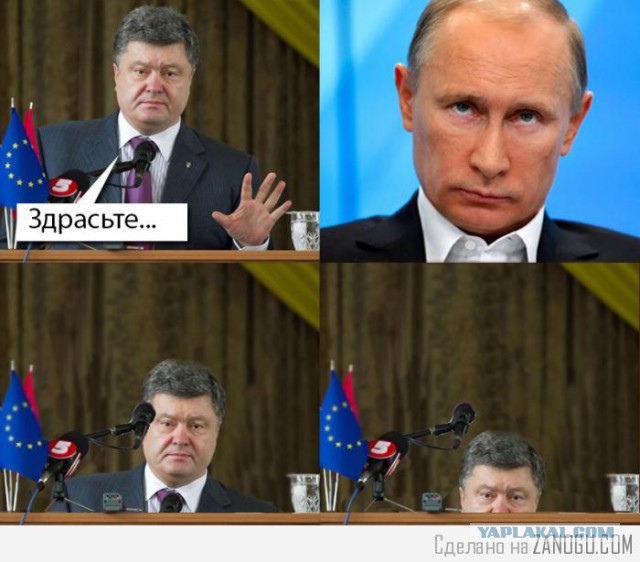 Владимир Путин об итогах переговоров в Минске