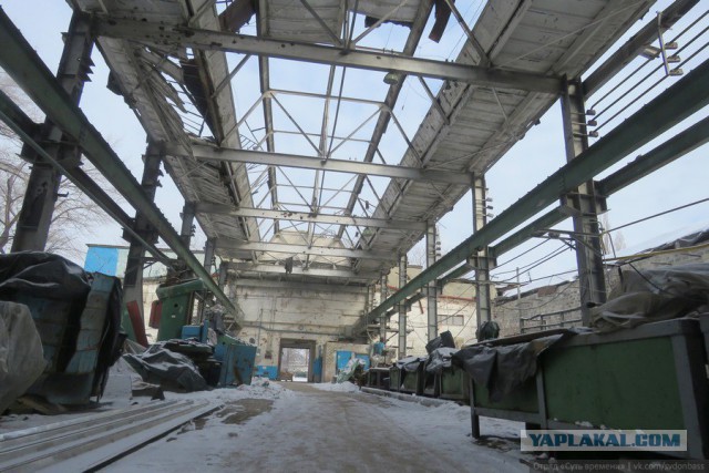 Ясиноватский машиностроительный завод. Сделано в ДНР