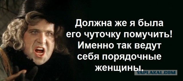 Вот и до нас добралось. Калягин обвинил Джигарханяна в домогательстве