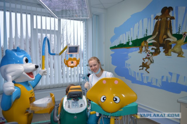 Московская детская стоматология