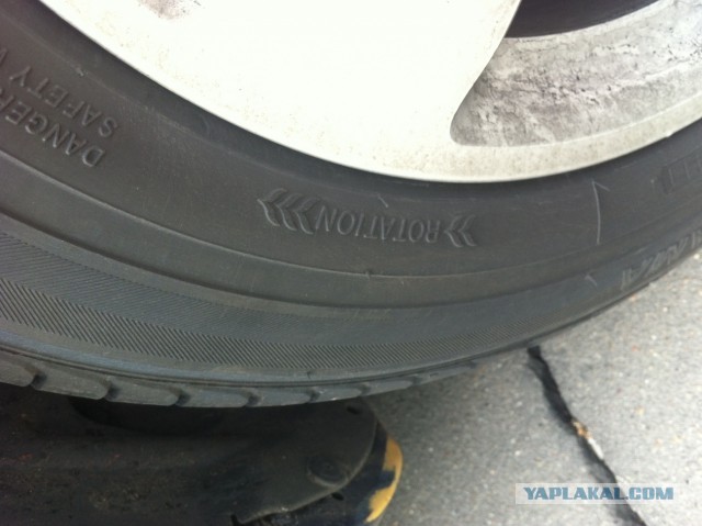 Продам резину 205/60r16 МСК