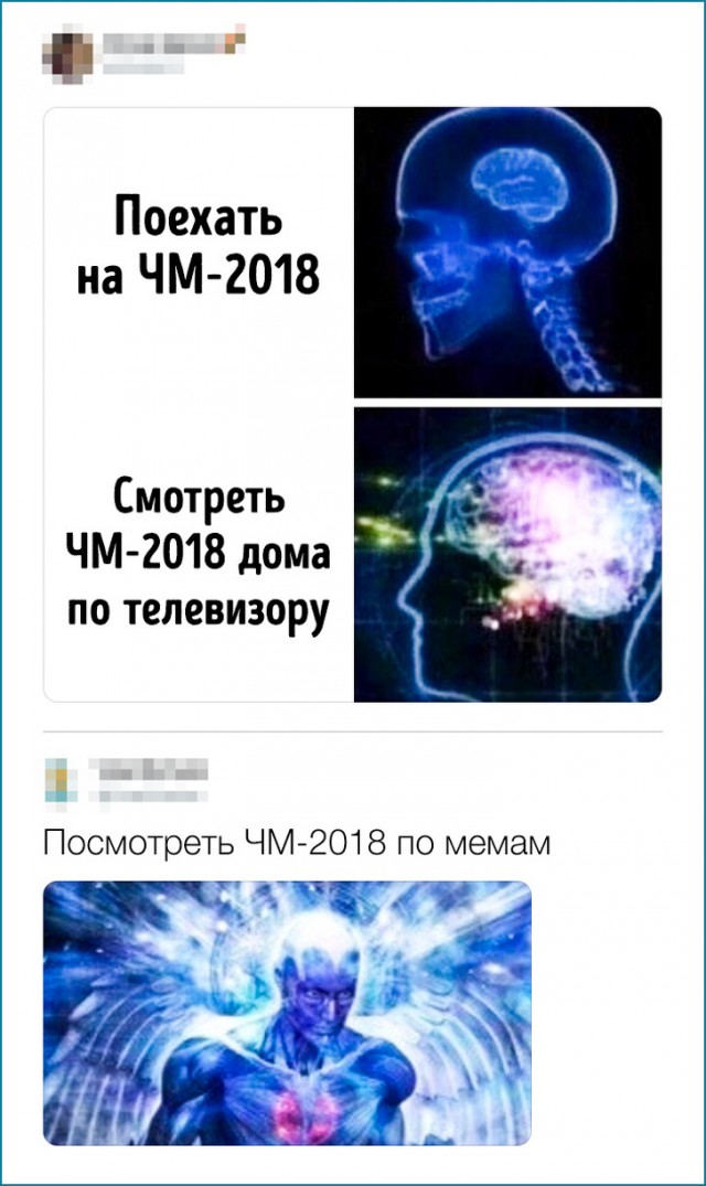 Комментарии от пользователей, которые заслуживают награду «Гении сарказма»