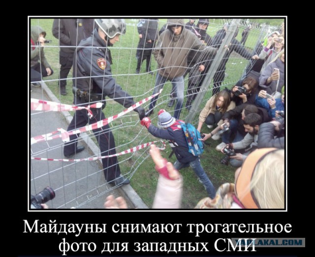 Кремль раскритиковал протестующих против храма в Екатеринбурге