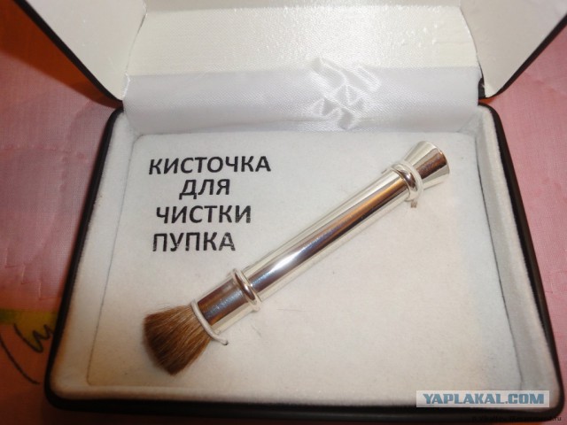 Что подарить младенцу у которого все есть Что подарить младенцу у которого все есть