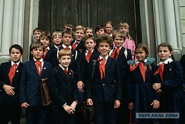 Советское школьное детство