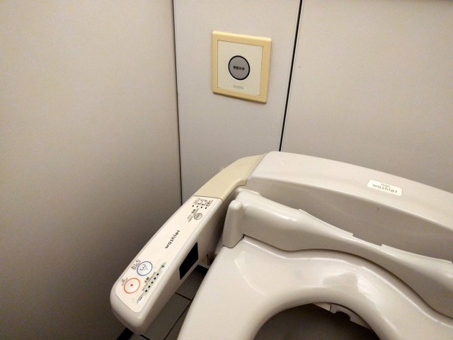 Японское туалетное чудо