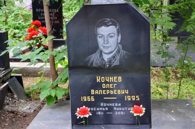 "Лихие 90-е": кладбища криминальных авторитетов в Екатеринбурге