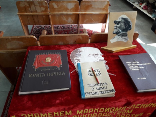 Экскурсия по музею СССР