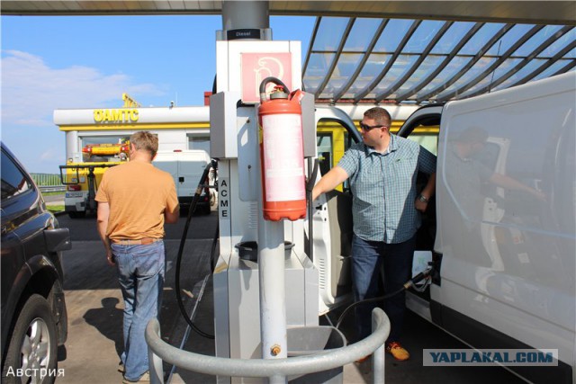 Особенность заправки и стоимость автогаза в Европе