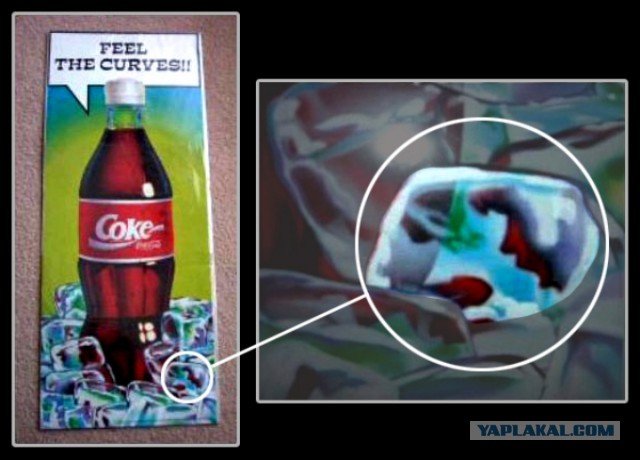 Почему Кока-Кола провалила рекламную кампанию