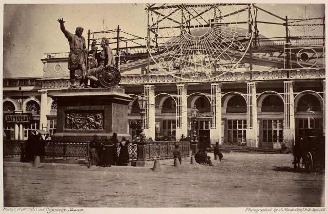 Москва: десяток фотографий аж из 1856 года
