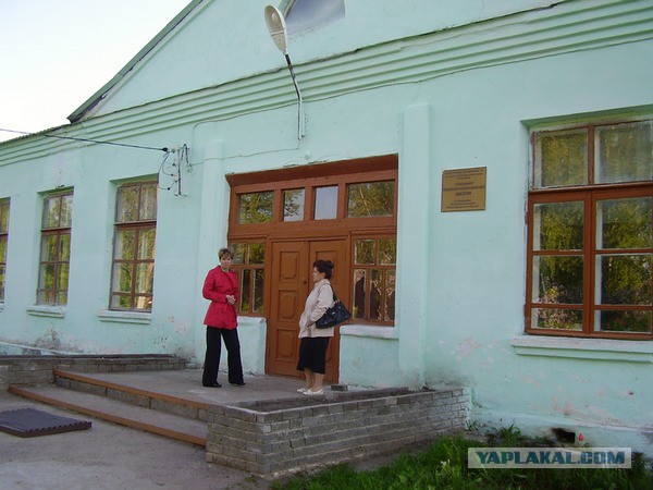 В Счетной палате сообщили о резком сокращении числа школ в России