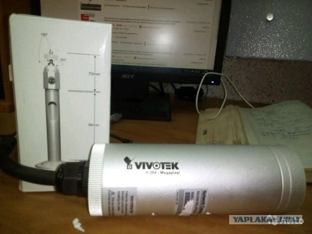 Продам наружнюю IP-камеру наблюдения Vivotek ip8332