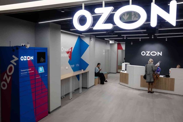 Ozon с апреля введет сервисный сбор для пунктов выдачи заказов