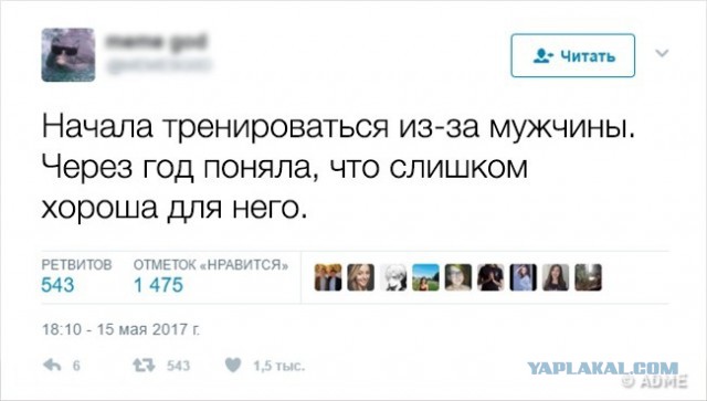 Как правильно себя мотивировать