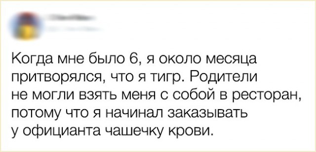 Несколько  доказательств того, что детство — самый сложный период в нашей жизни