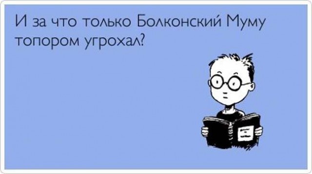 Инструкция: как правильно строить отношения с мужчинами