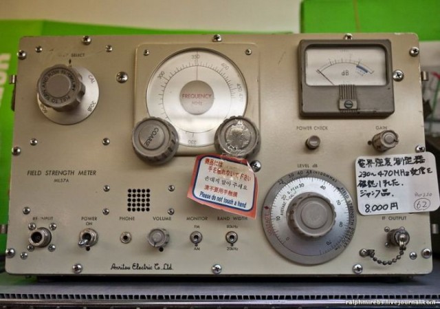Японский радиорынок