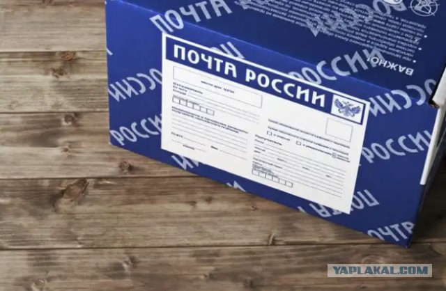 В Казани работников «Почты России» задержали за кражу смартфонов и планшетов из посылок