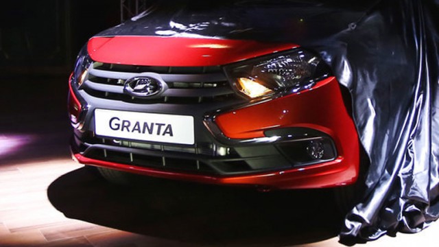 «АВТОВАЗ» объявил цены на новую LADA Granta‍