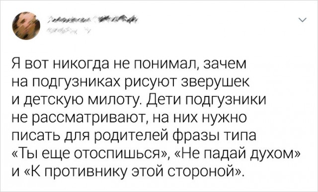 20 доказательств того, что мужская находчивость не знает границ