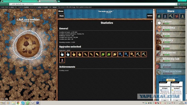 Сookie Clicker