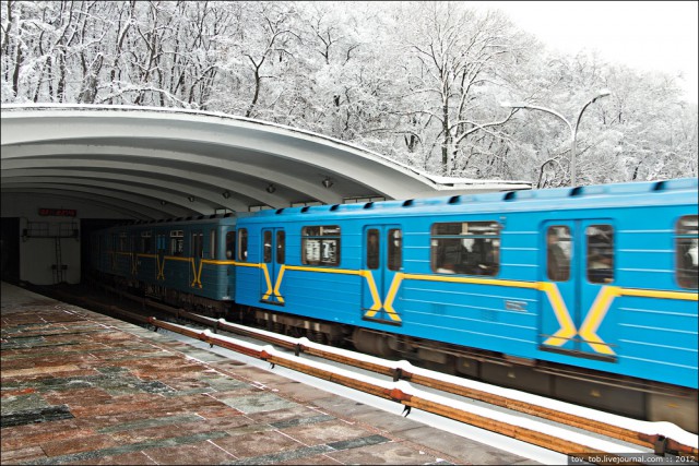 Станция метро "Днепр"