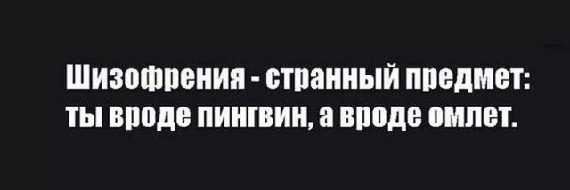 Закончил - оботри станок и сразу смотри картинок чуток!