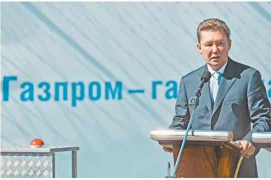 "Национальное достояние России" (Газпром) на сегодня 2,433 трлн. руб. долга.