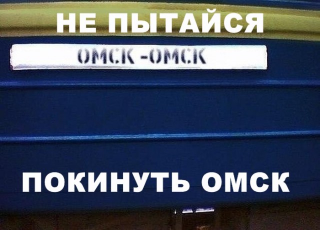 В Омске пьяный дед затолкал двухлетнего внука в горящую печь