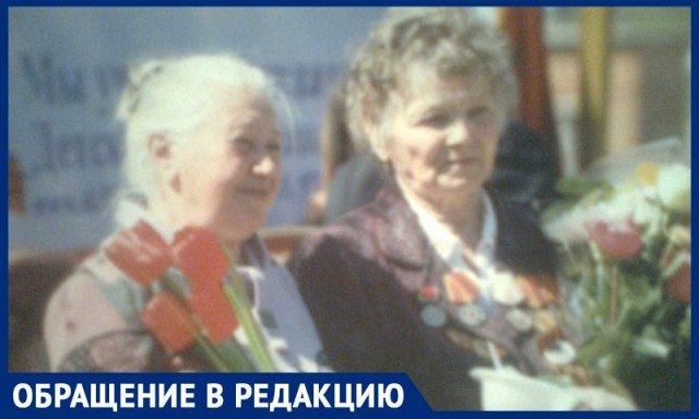 Избитая экс-полицейским 77-летняя узница концлагерей не смогла добиться справедливого наказания