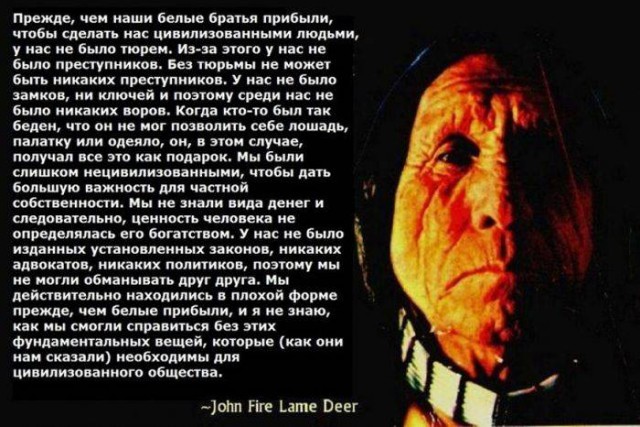 Цитата про книжку Цитата про книжку