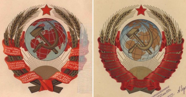 14 лет на гербе СССР была ошибка, которую никто не замечал