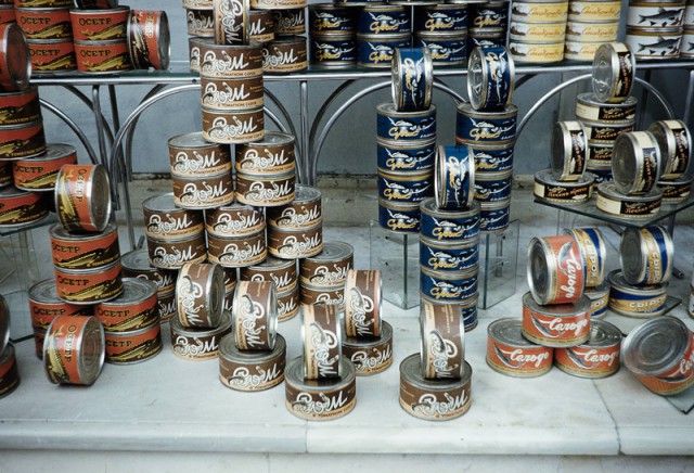 Советские товары 1959 г. на снимках Харрисона Формана.