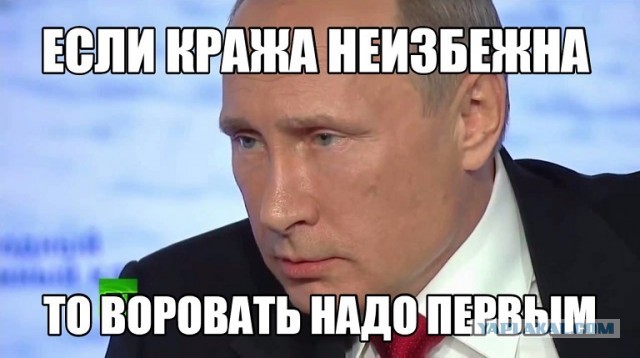 Сергей Лавров владелец недвижимости стоимостью более 600 млн рублей