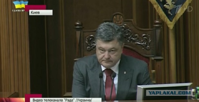 Порошенко в запое?